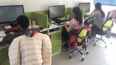 办公环境