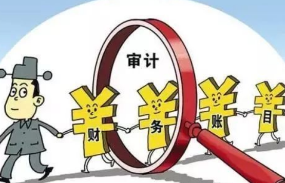 西宁代理记账